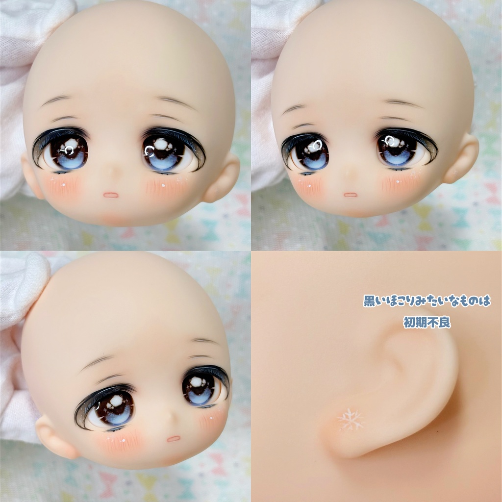 imomodoll LULU カスタムヘッド+アイ1組+おまけアイ