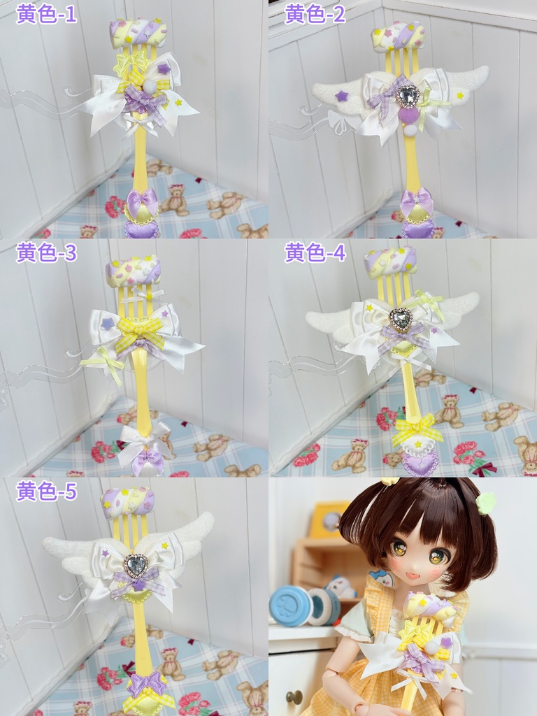 マシュマロデザートフォーク　ドール用小物　ハンドメイド　MDD　手持ち