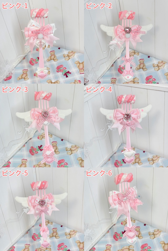 マシュマロデザートフォーク　ドール用小物　ハンドメイド　MDD　手持ち