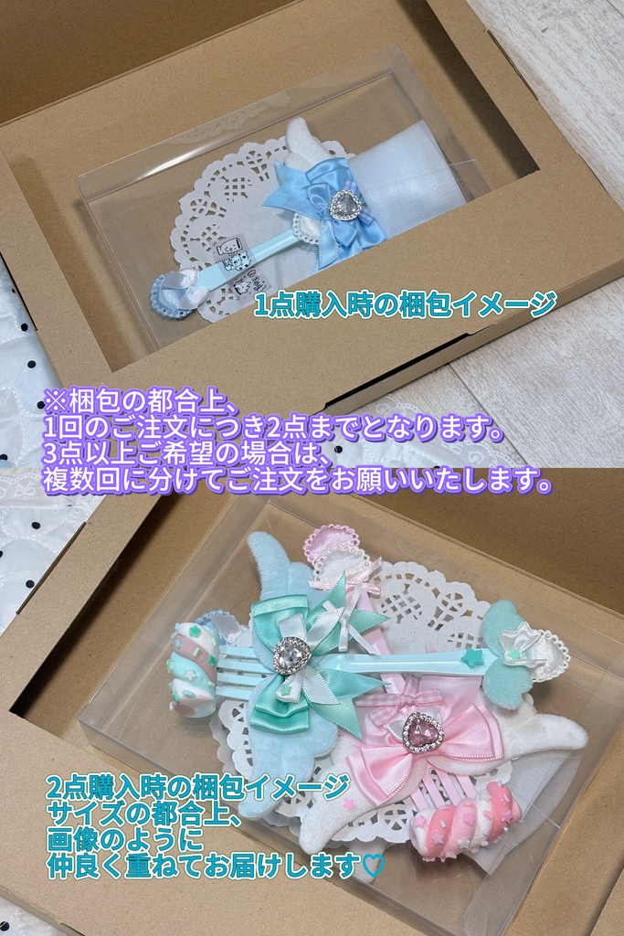 マシュマロデザートフォーク　ドール用小物　ハンドメイド　MDD　手持ち