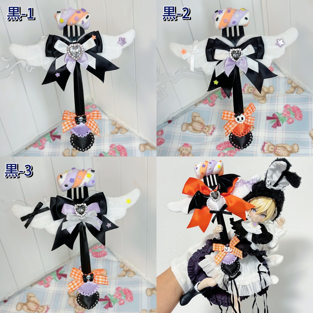 マシュマロデザートフォーク　ドール用小物　ハンドメイド　MDD　手持ち　ハロウィン
