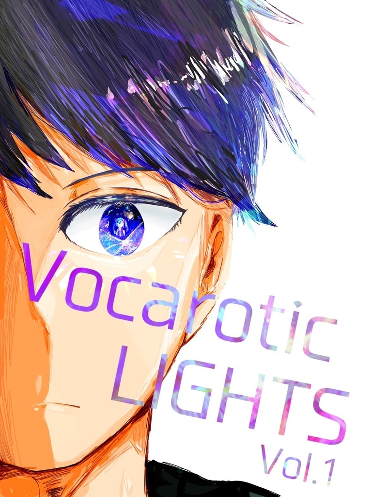 Vocarotic LIGHTS vol.1