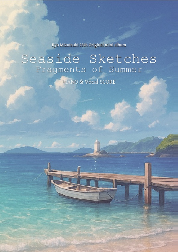 23th mini Album "Seaside Sketches Fragments of Summer"