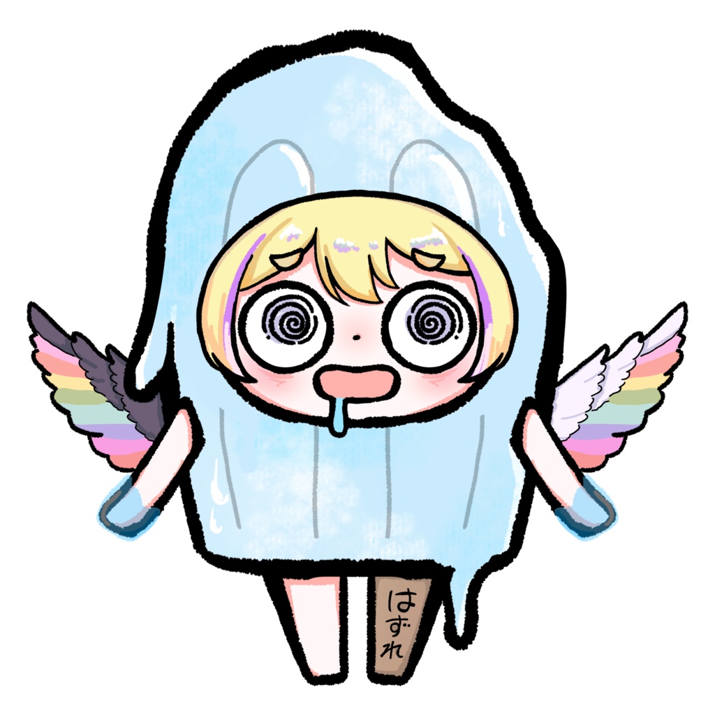 日向専用