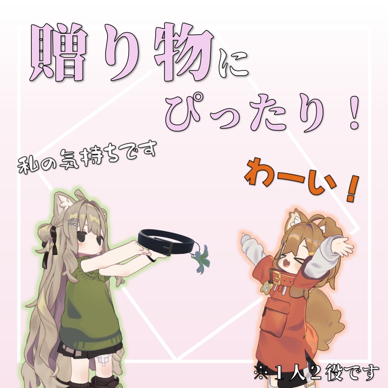 リリーチョーカー【MA対応】【揺れもの】