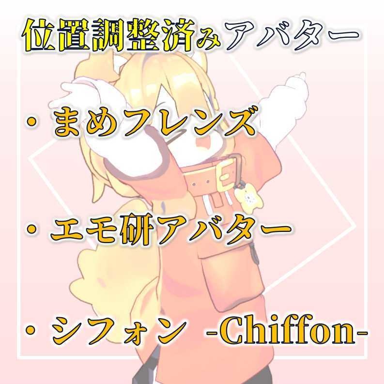 魔法のランプ【ギミック付き】【MA対応】【ExMenu付】