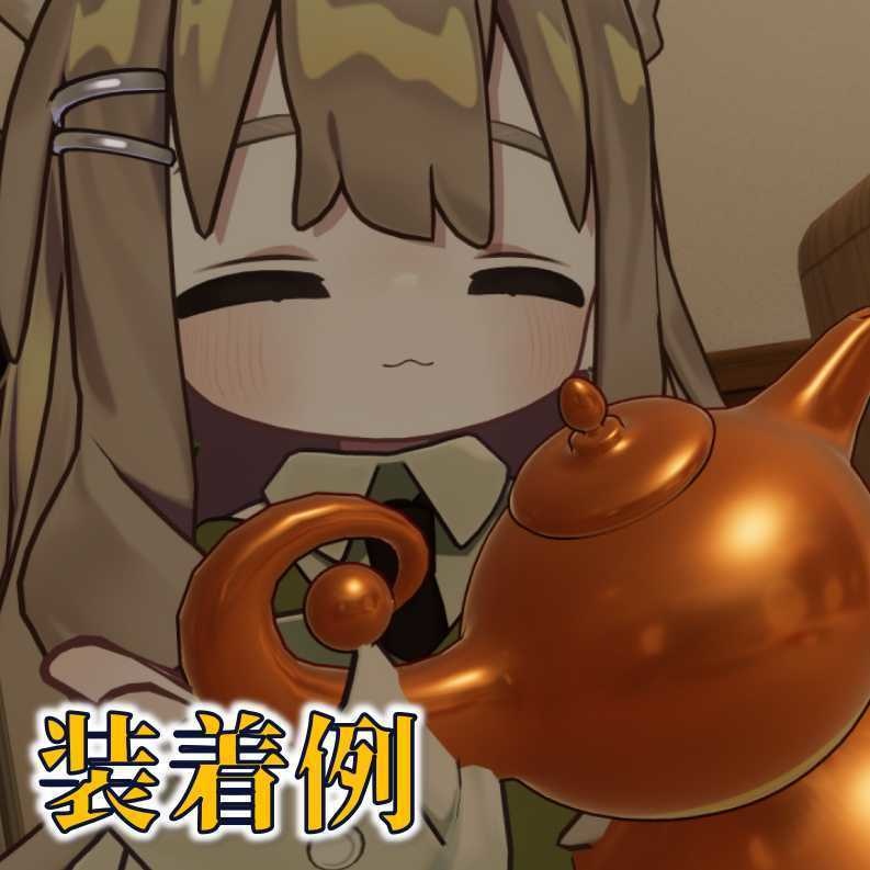 魔法のランプ【ギミック付き】【MA対応】【ExMenu付】