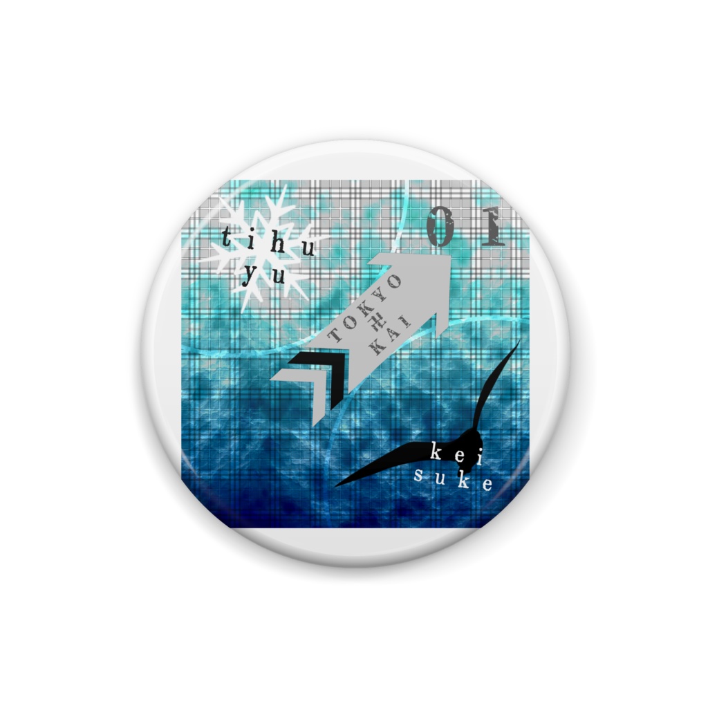 東リべ ばじふゆイメージ