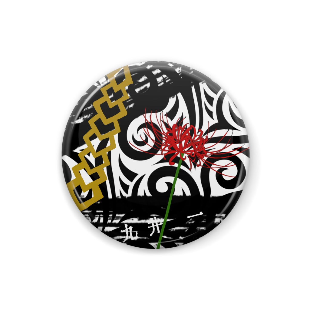 東リべ cocoイメージ