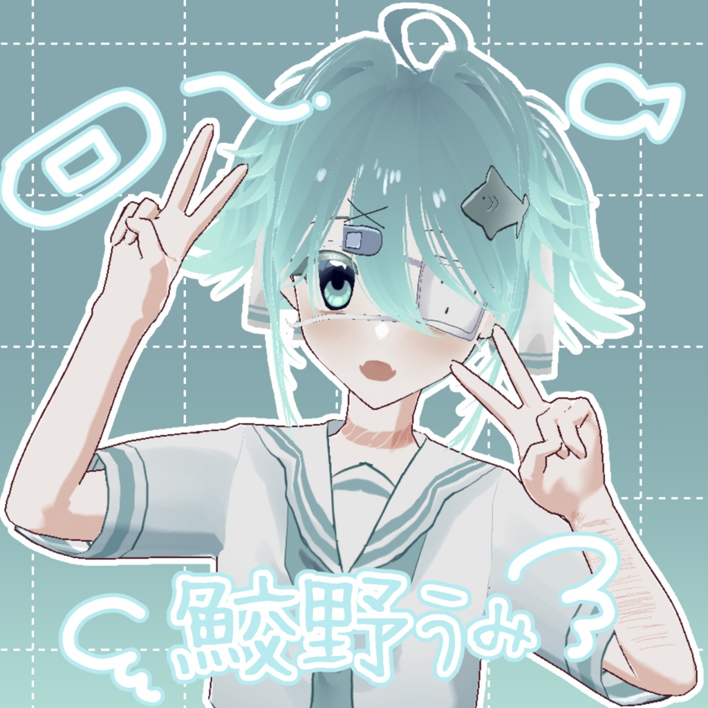 【VRM / VRoid model】鮫野うみ/sameno umi