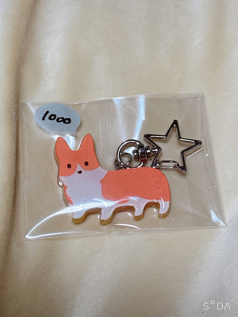 コーギーのキーホルダー