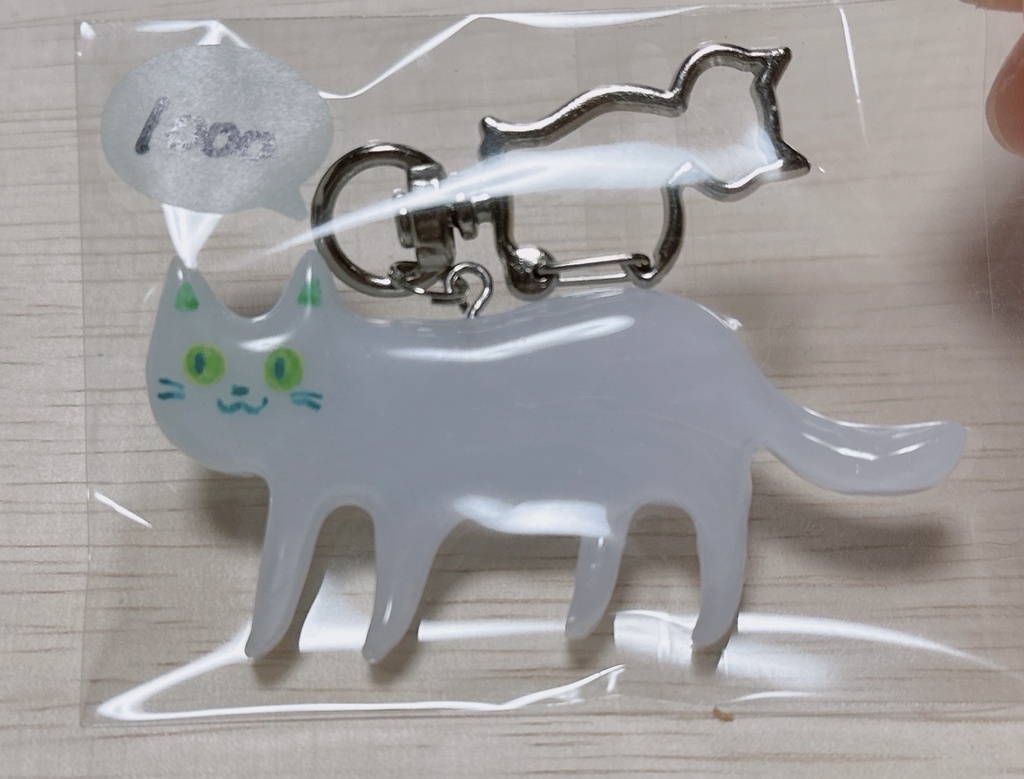 ねこちゃんキーホルダー