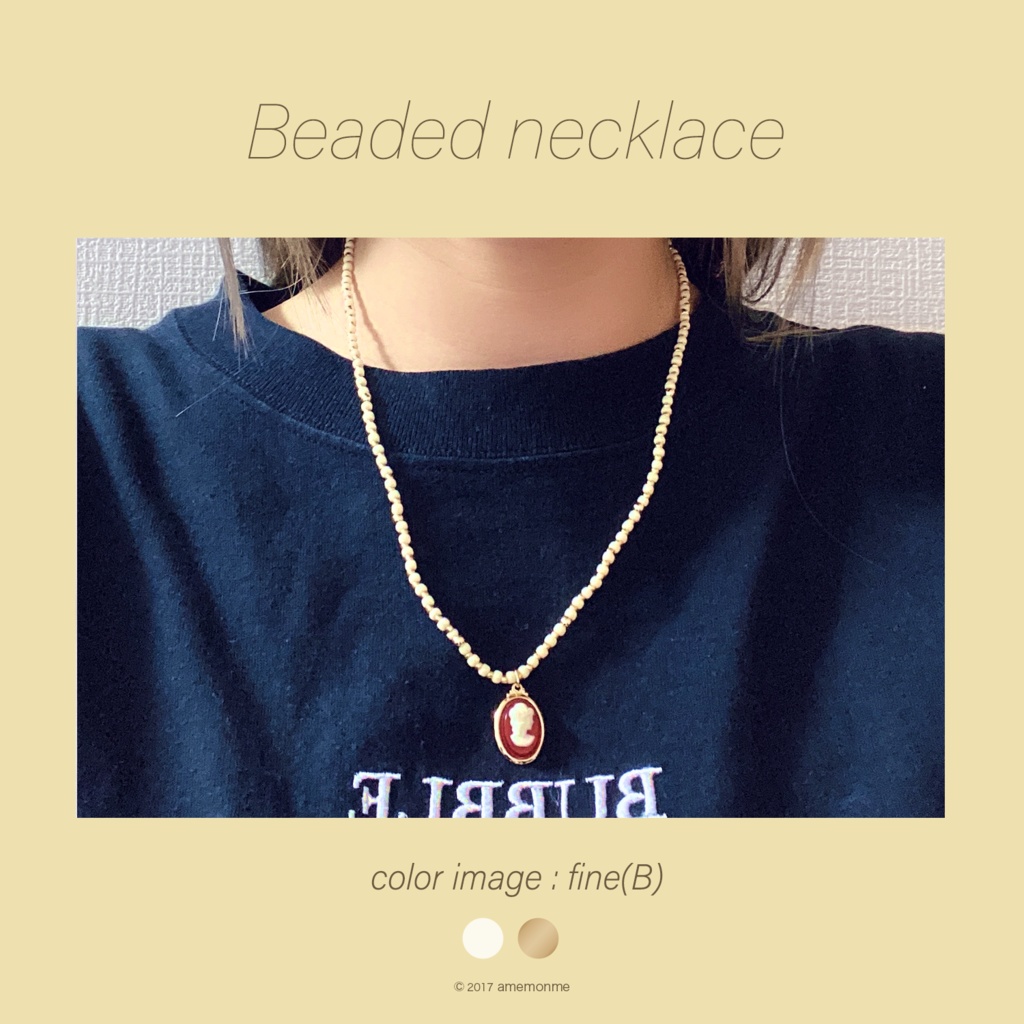 ビーズネックレス*fineイメージ