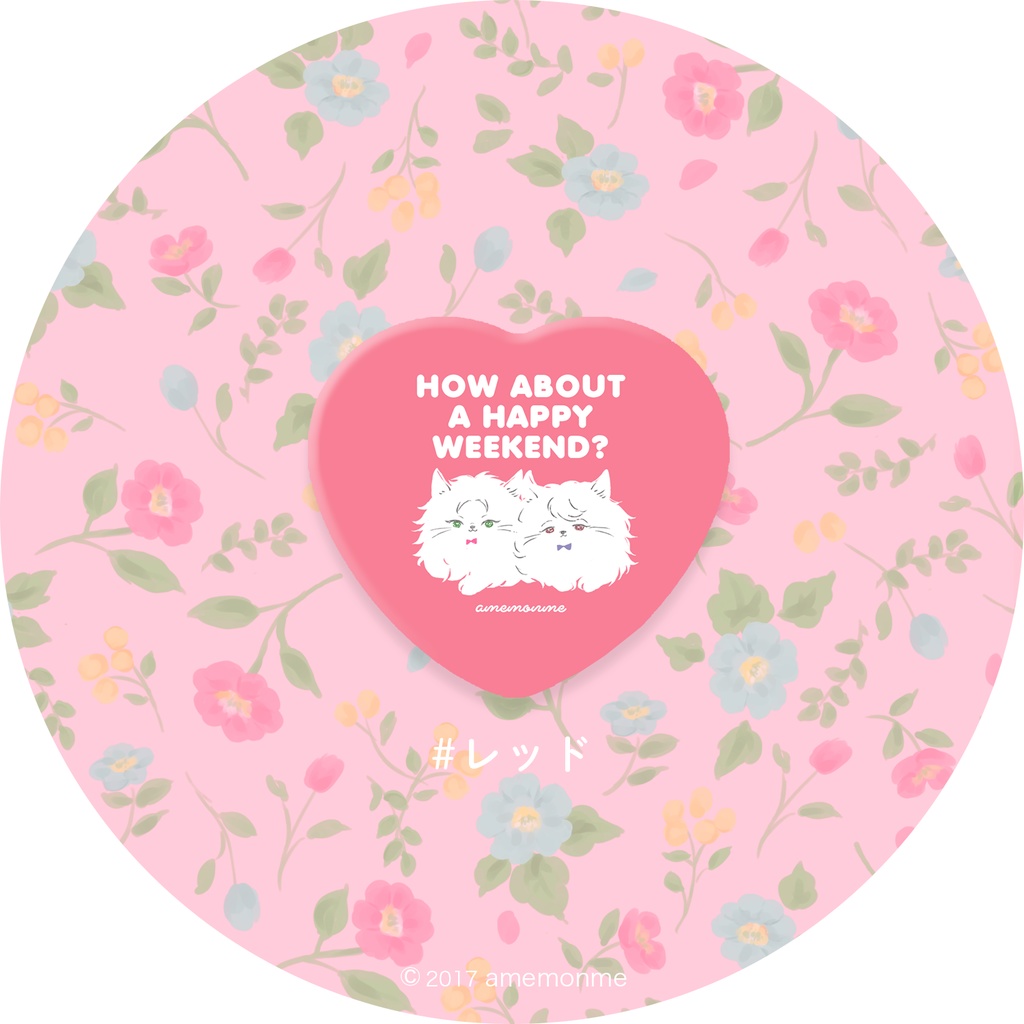 缶バッジ♡まお&りつ