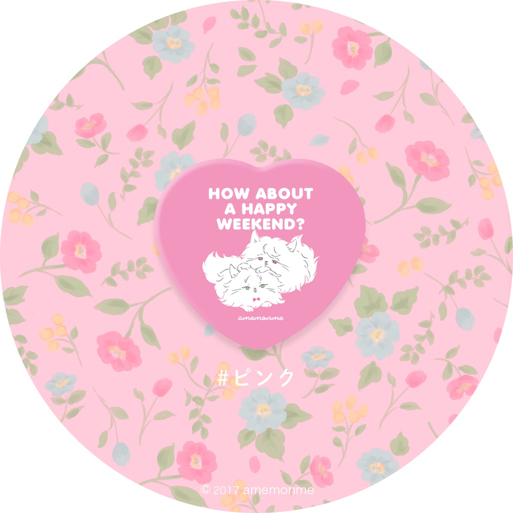 缶バッジ♡まお&りつ