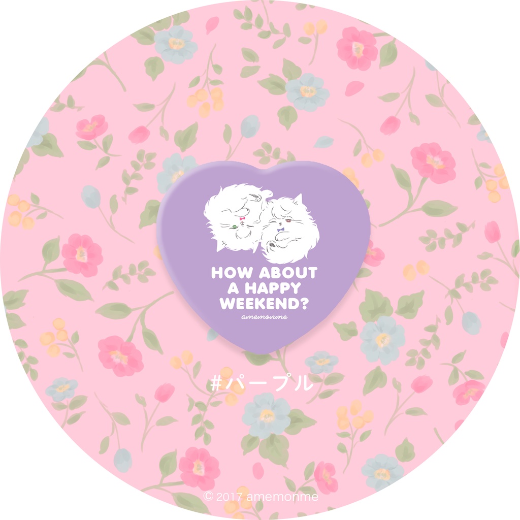 缶バッジ♡まお&りつ