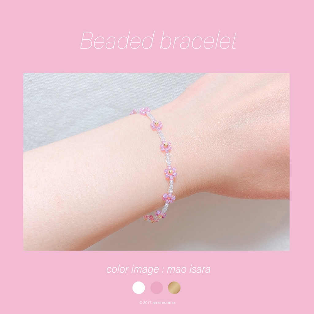 ビーズブレスレット*衣更真緒イメージ
