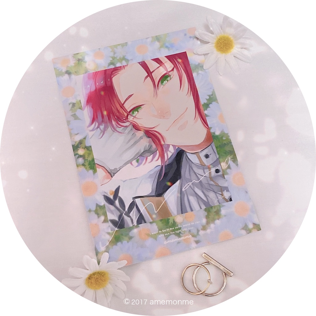 ま～くんポストカード