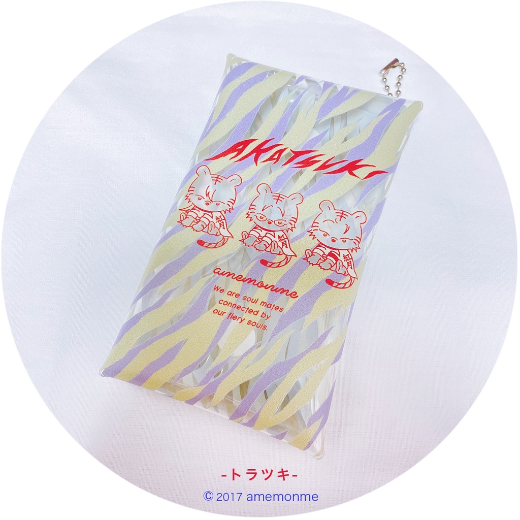 クリアミニポーチ2