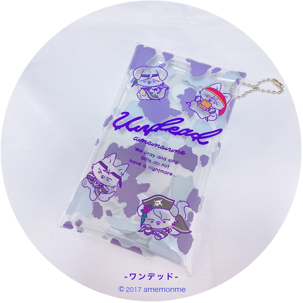 クリアミニポーチ2