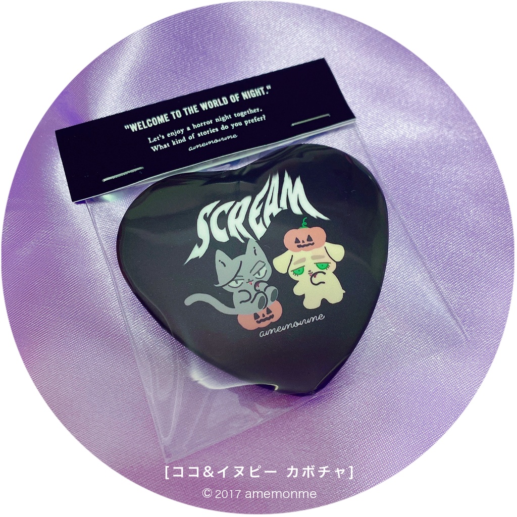 ハロウィン限定缶バッジ