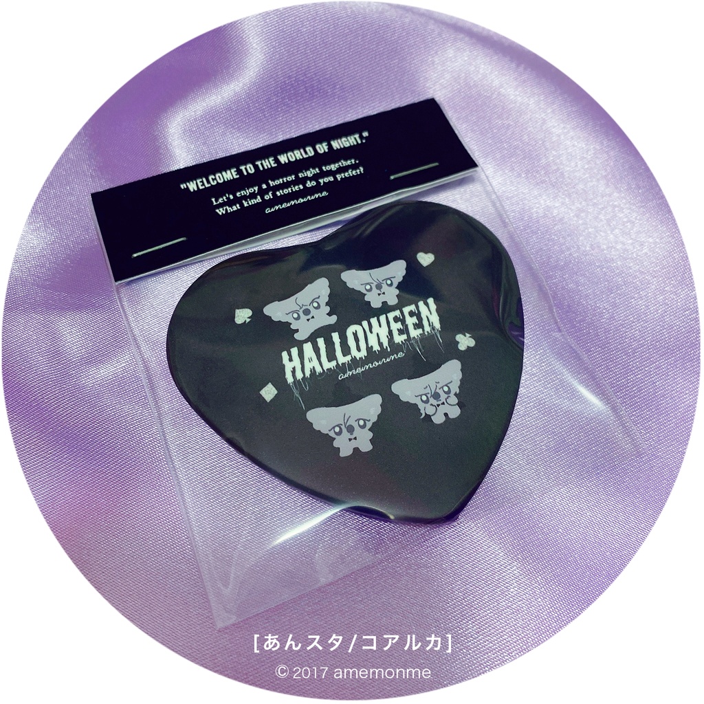 ハロウィン限定缶バッジ