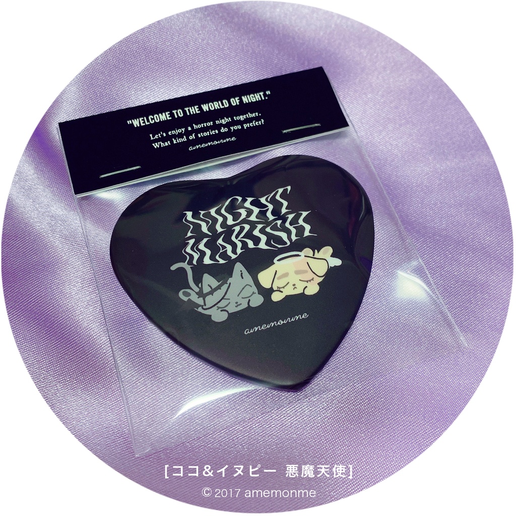 ハロウィン限定缶バッジ