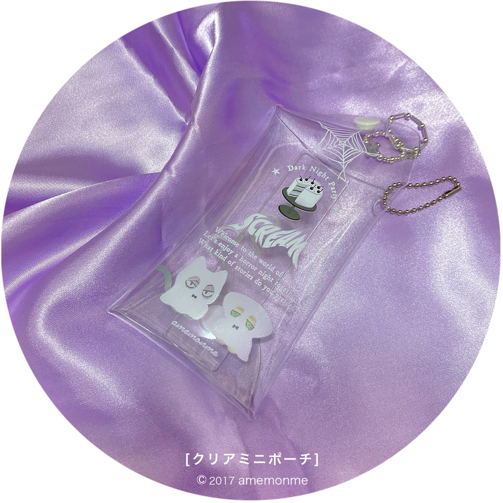 2022ハロウィングッズ