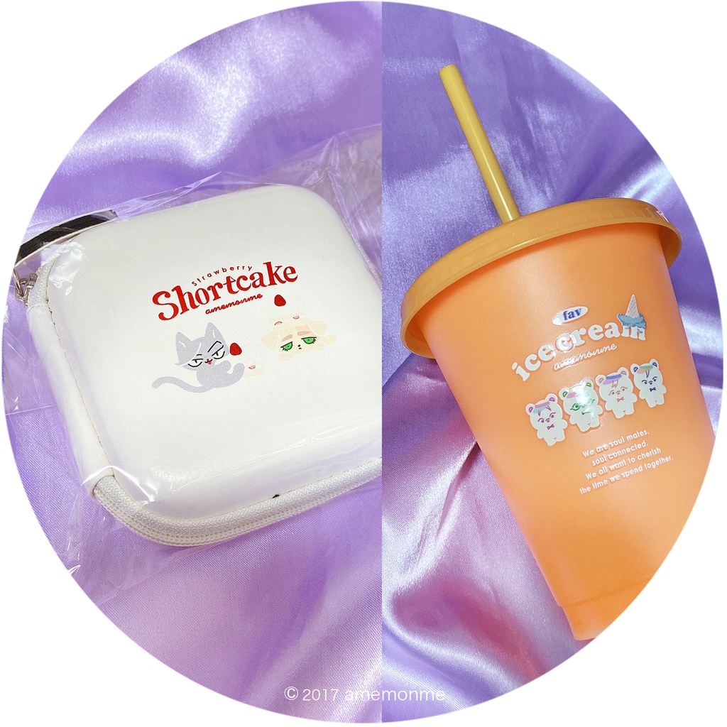 サンプル品セール②