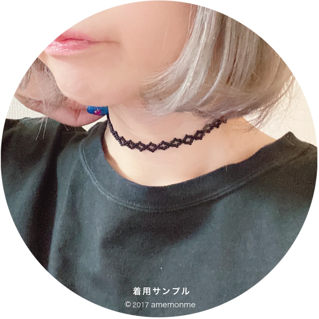 ビーズチョーカー
