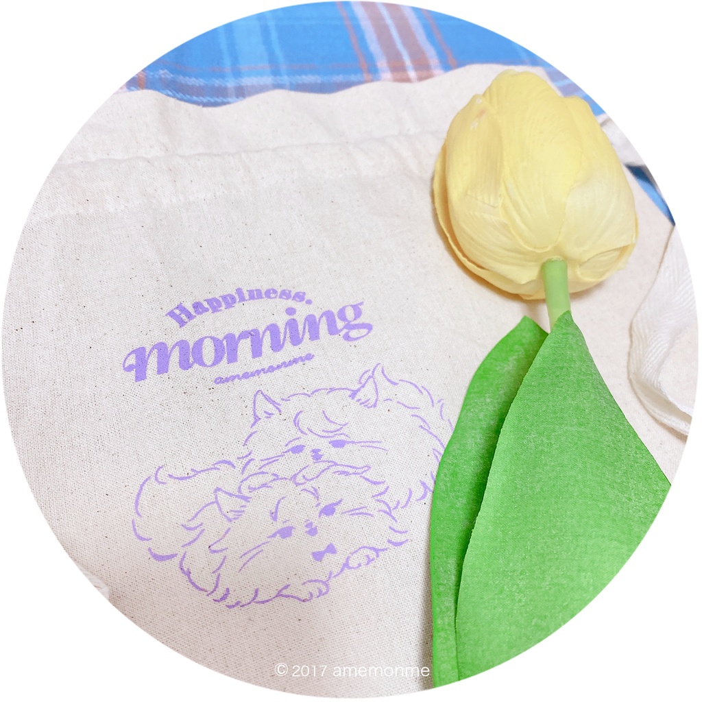 まお&りつ マロントートバッグ