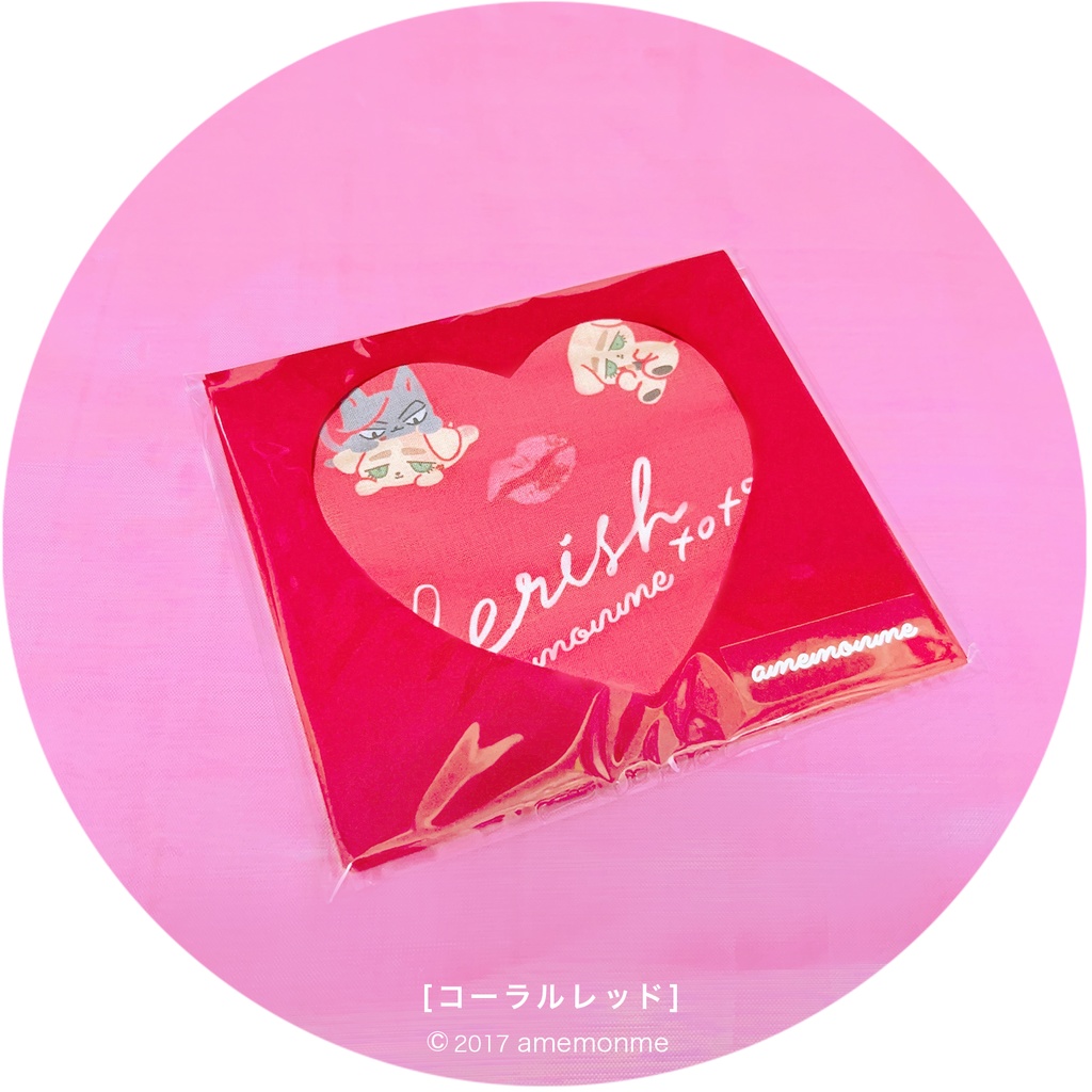 リップシリーズ ハンカチ