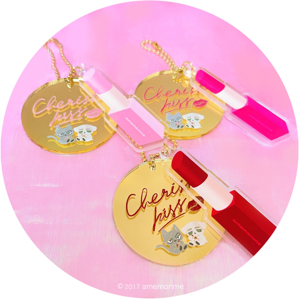 リップシリーズ リップアクキー