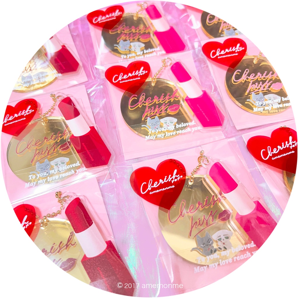 リップシリーズ リップアクキー