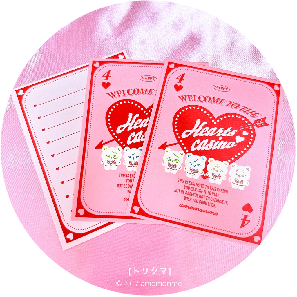 VD2024♥トランプミニカード