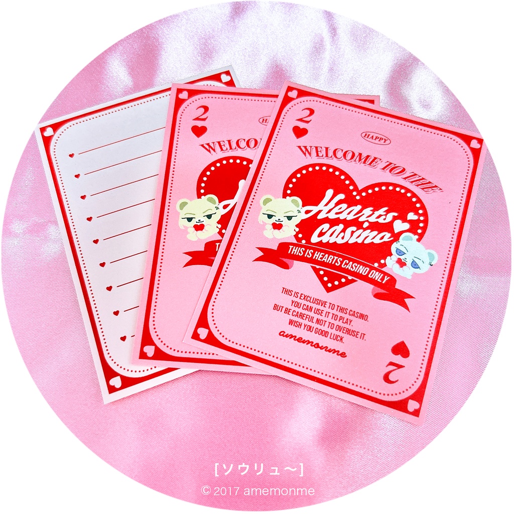 VD2024♥トランプミニカード