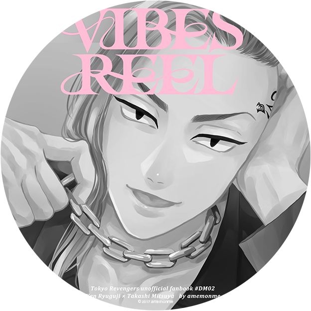 VIBES REEL