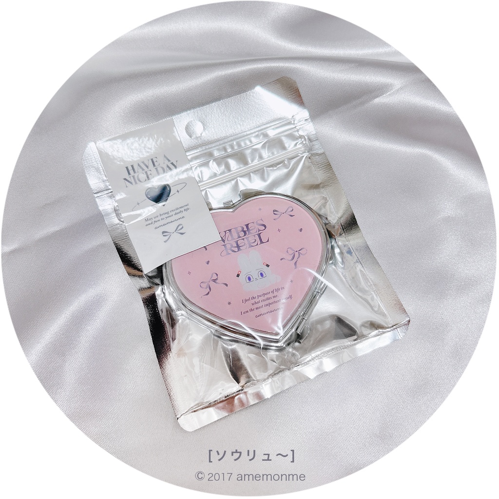 夏グッズ2024 ミラー