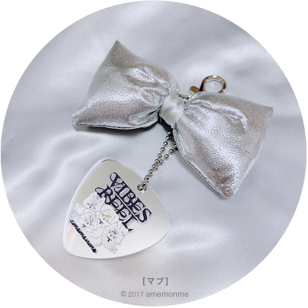 夏グッズ2024 リボンチャーム