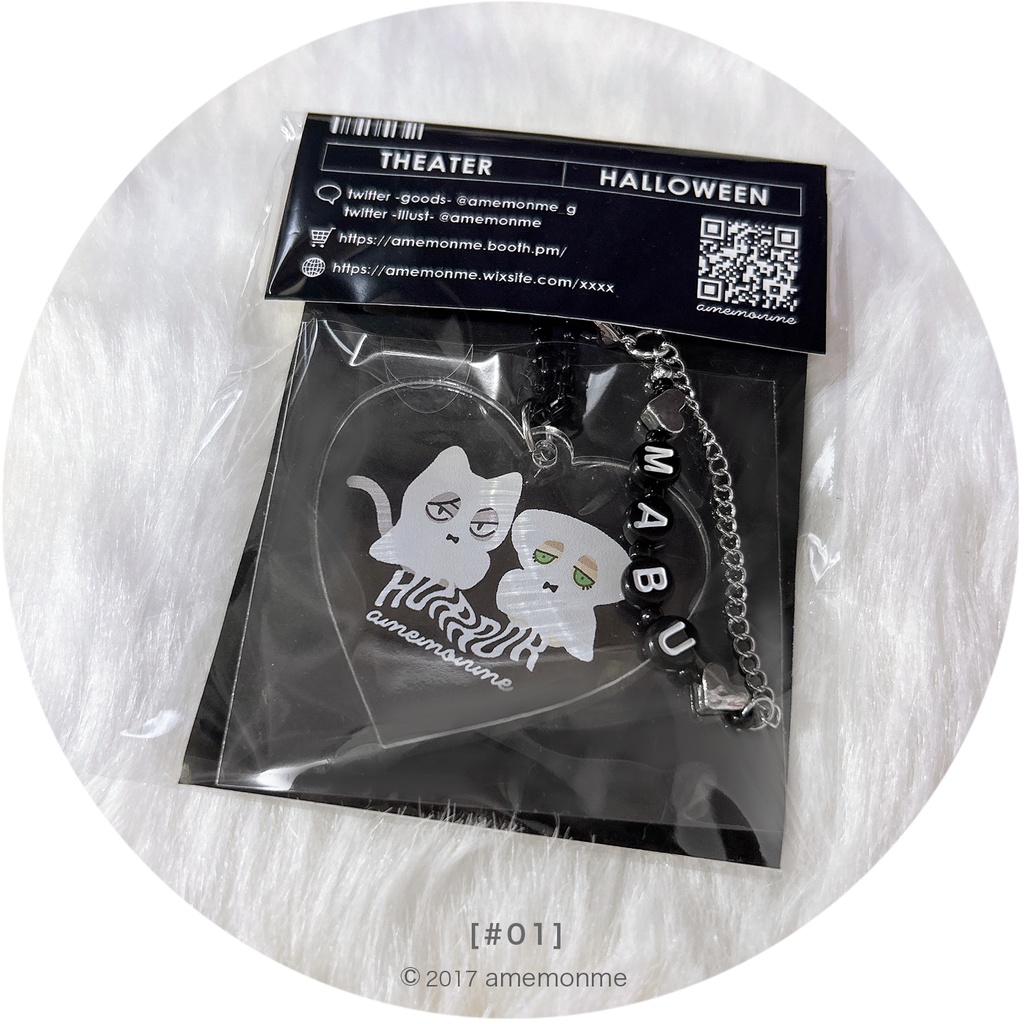 ハロウィン2024★チャーム付きアクキー