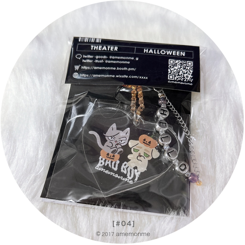 ハロウィン2024★チャーム付きアクキー