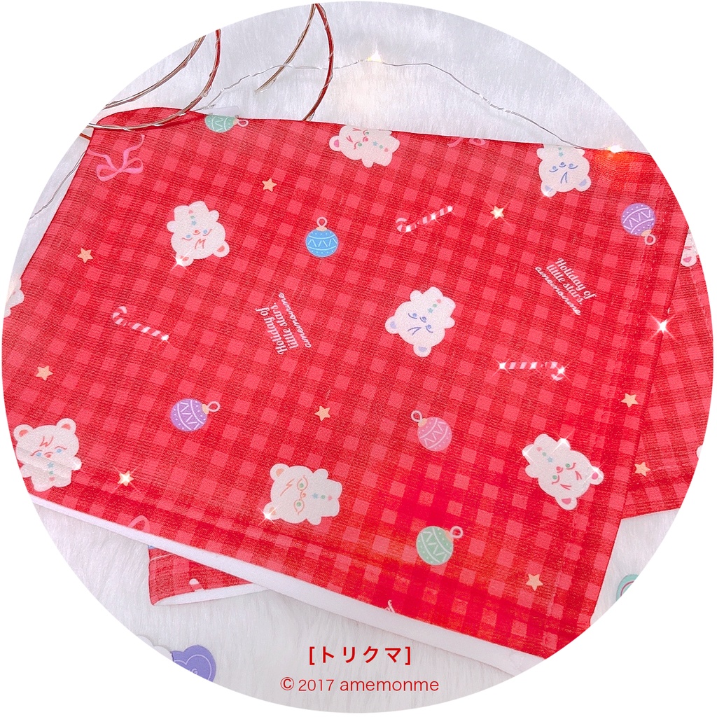 クリスマス2024★ブランケット