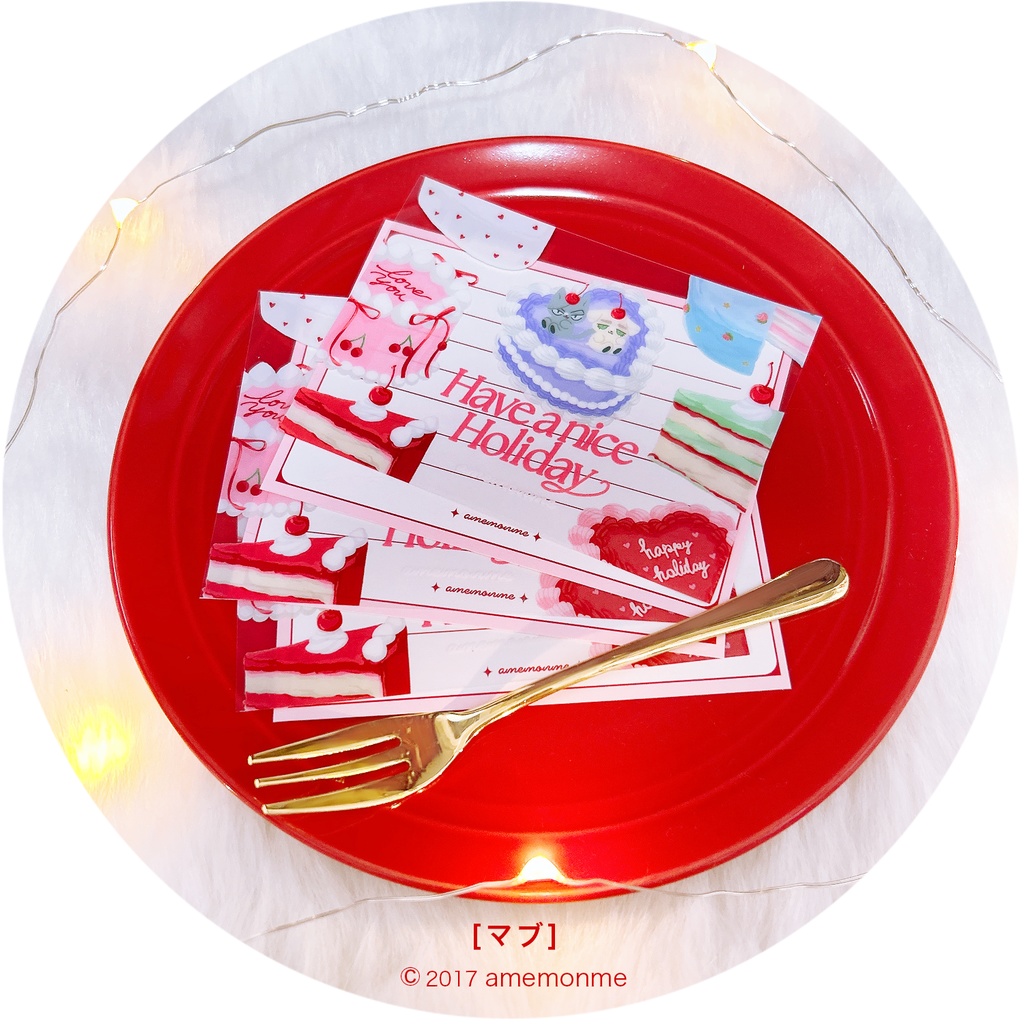 ケーキミニカードセット