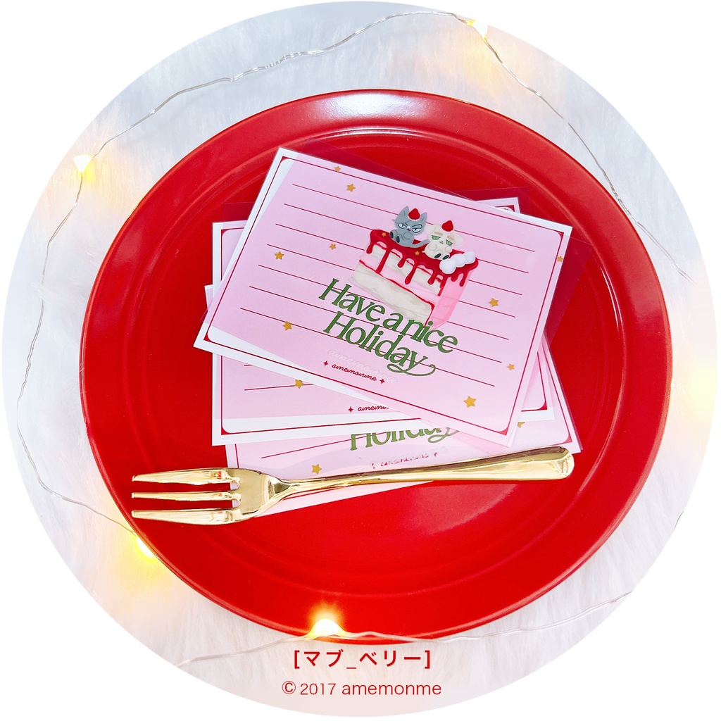 ケーキミニカードセット