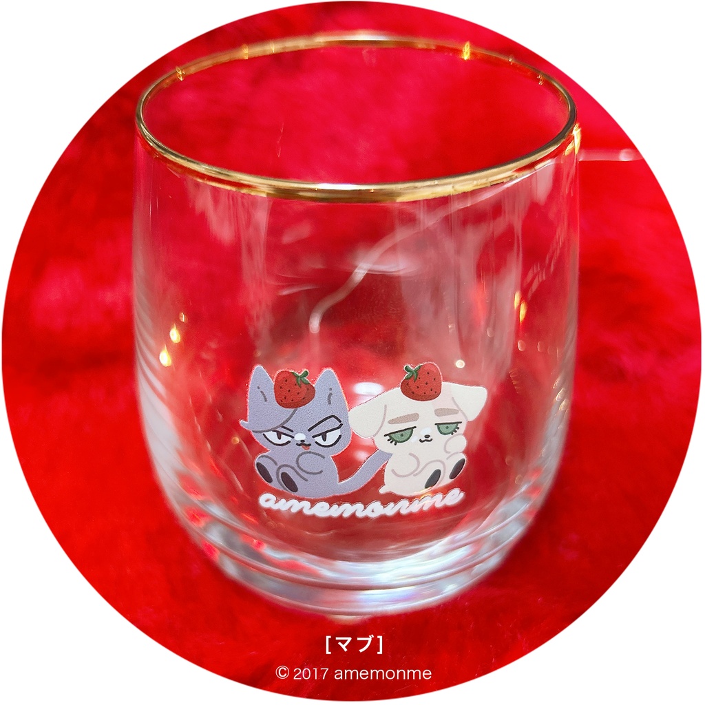 クリスマス2024★グラス