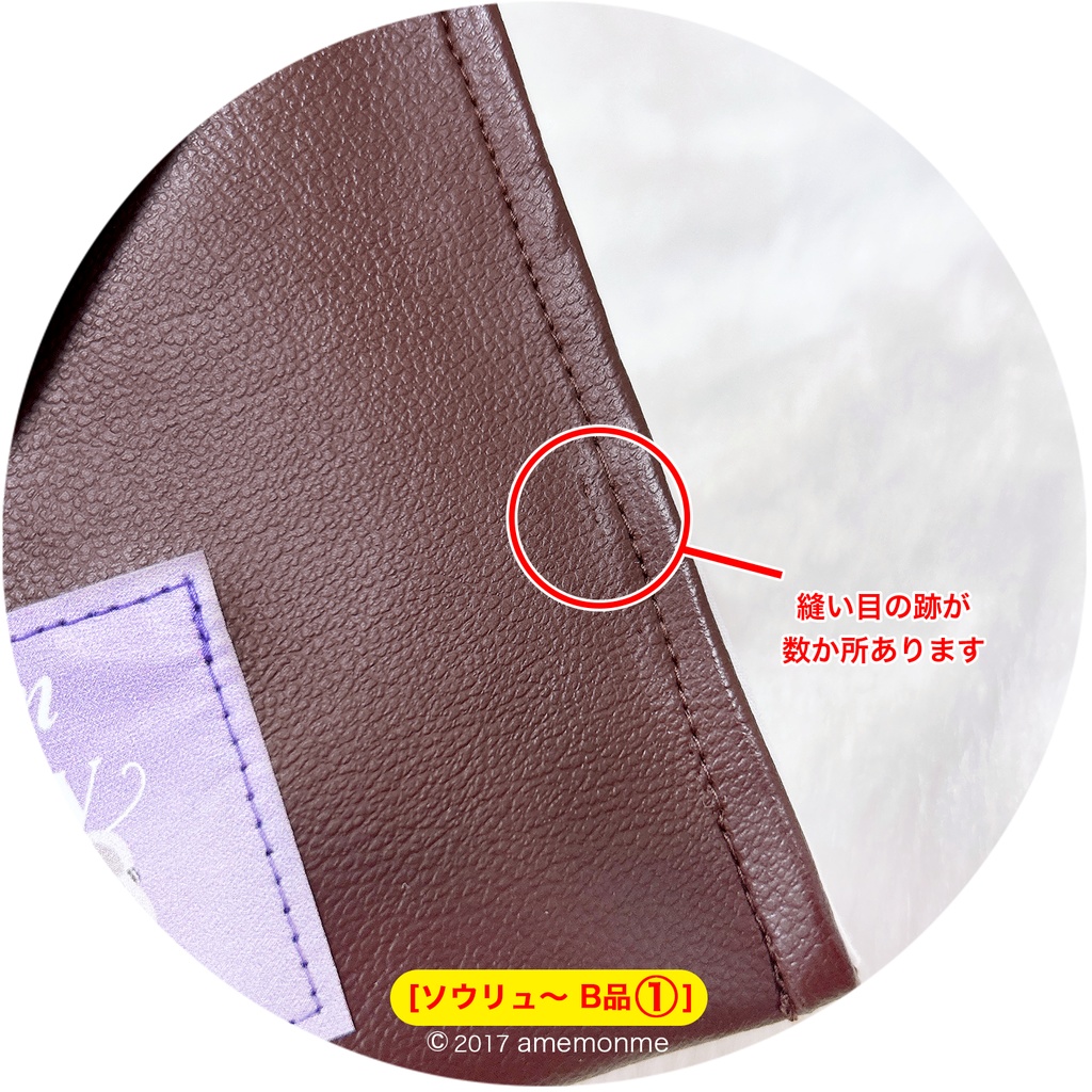 VD2025♥レザーポーチ