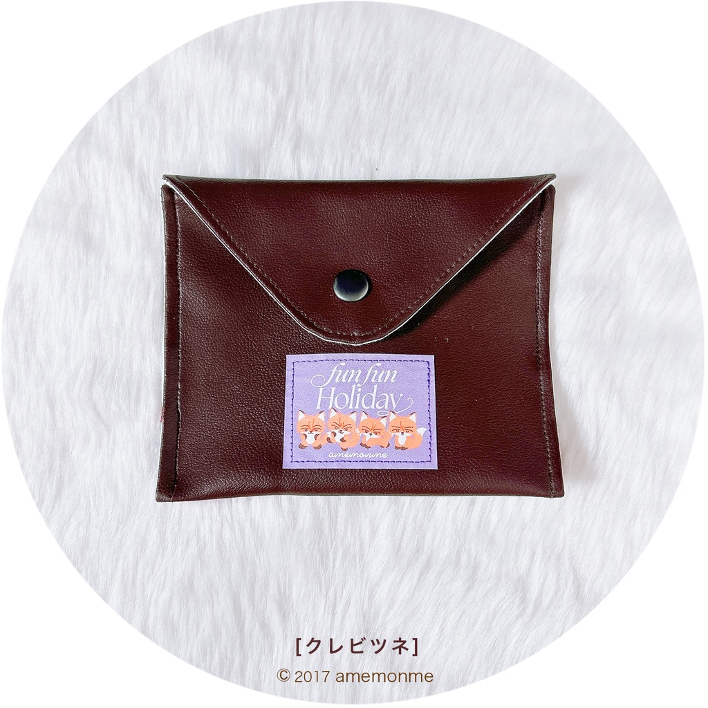 VD2025♥レザーポーチ