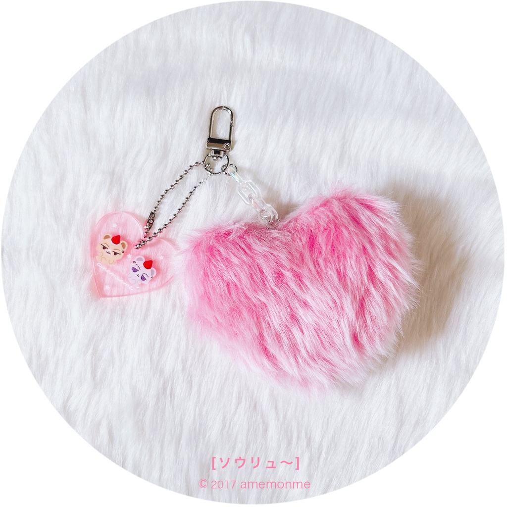 VD2025♥ファーハートチャーム