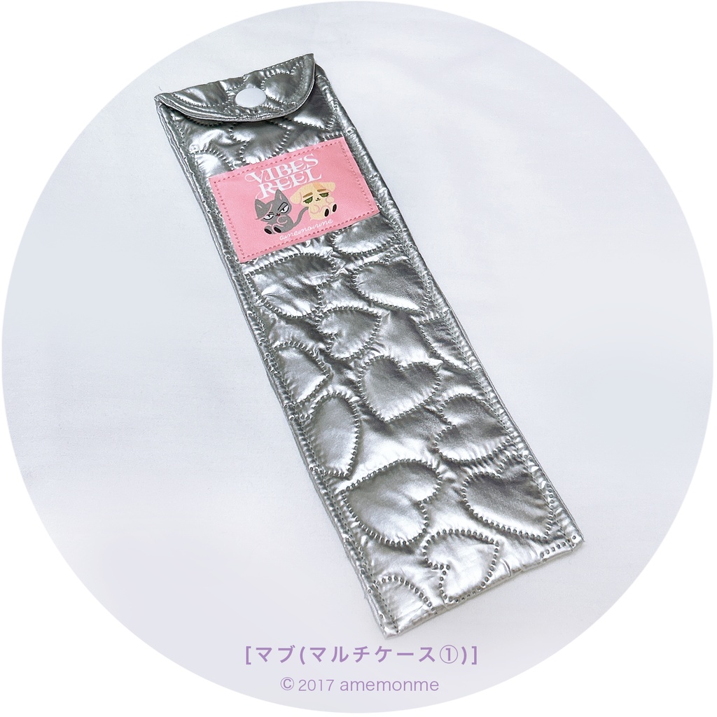 思い付きポーチ