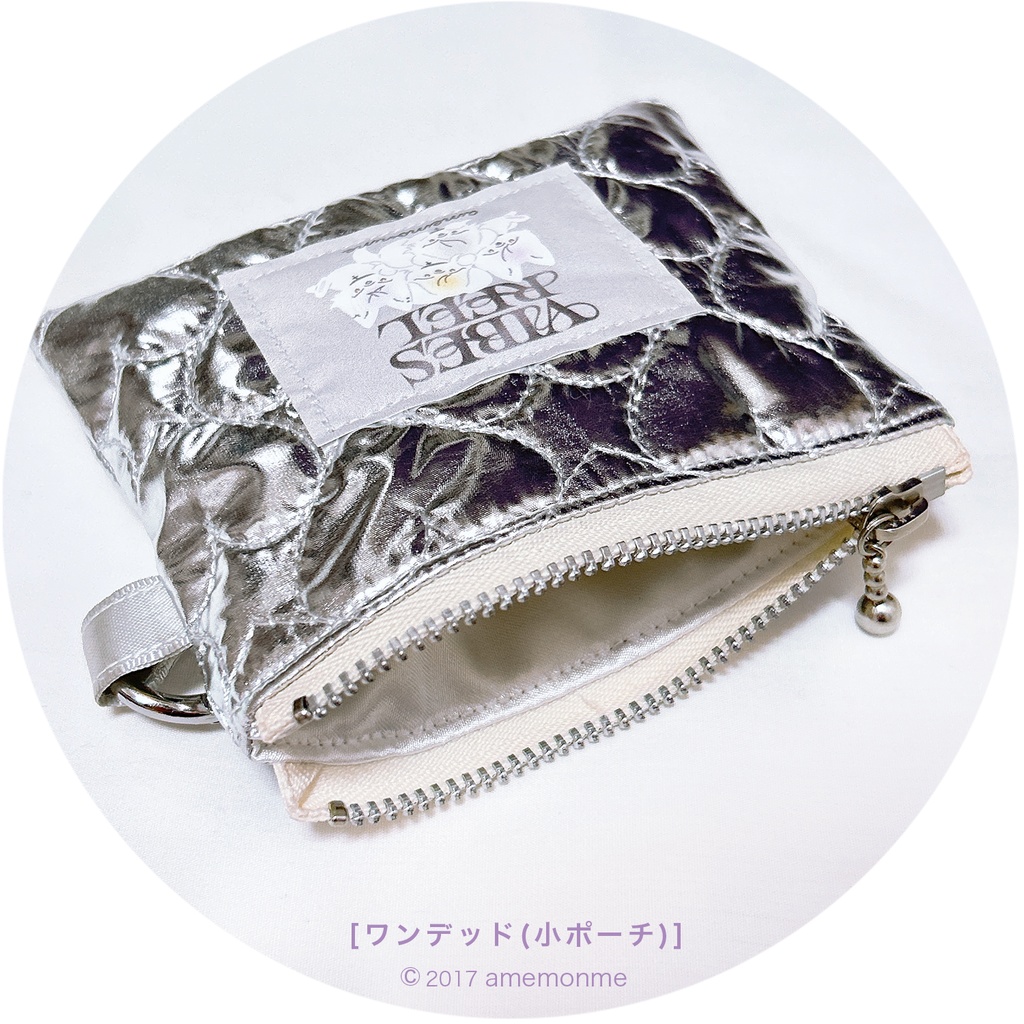 思い付きポーチ